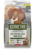 Сухой Корм Деревенские Лакомства Холистик Премьер для собак мини-пород с индейкой и рисоом Сухой Корм Деревенские Лакомства Холистик Премьер для собак мини-пород с индейкой и рисоом