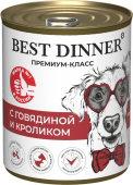 Консервы Best Dinner для собак. Меню №3 Говядина с кроликом