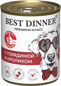 Консервы Best Dinner для собак. Меню №3 Говядина с кроликом