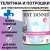 Консервы Best Dinner Vet Profi Exclusive Gastro Intestinal для собак с чувствительным пищ. с телятиной и потрошками 340г