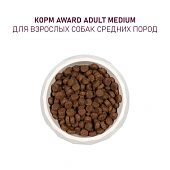 Сухой Корм Award для собак средних пород с индейкой и курицей с морковью и черной смородиной