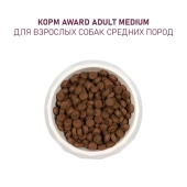 Корм Award для собак средних пород с индейкой и курицей с морковью и черной смородиной