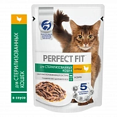 Паучи Perfect Fit для стерилизованных кошек с курицей в соусе Паучи Perfect Fit для стерилизованных кошек с курицей в соусе