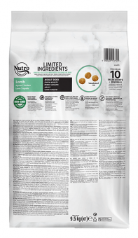 Корм Nutro Grain Free Dog Sensetive для собак с чувствительным пищеварением с ягнёнком и экстрактом розмарина