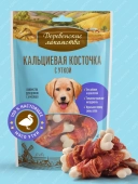 Деревенские Лакомства для щенков кальциевая косточка с уткой
