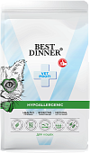 Корм Best Dinner Vet Profi Hypoallergenic при пищевой аллергии и непереносимости для... Корм Best Dinner Vet Profi Hypoallergenic при пищевой аллергии и непереносимости для...