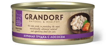 Консервы Grandorf Adult Cat Chicken With Salmon In Broth для кошек с куриной грудкой и лососем