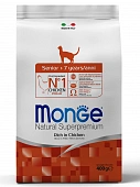 Сухой Корм Monge Cat Senior для пожилых кошек с курицей Сухой Корм Monge Cat Senior для пожилых кошек с курицей