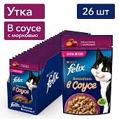 Влажный корм Felix Sensations для взрослых кошек с уткой в соусе с морковью Влажный корм Felix Sensations для взрослых кошек с уткой в соусе с морковью