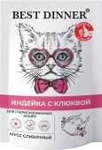 Паучи Best Dinner Exclusive Сливочный мусс для стерилизованных кошек. Индейка с...