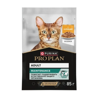 Влажный корм PRO PLAN® MAINTENANCE для взрослых кошек, кусочки с курицей в соусе