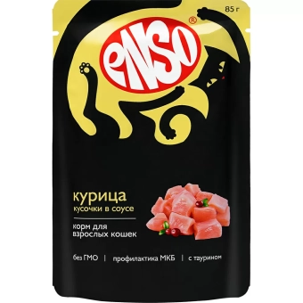 Паучи Enso Basic полнорационный корм для взрослых кошек кусочки в соусе с курицей