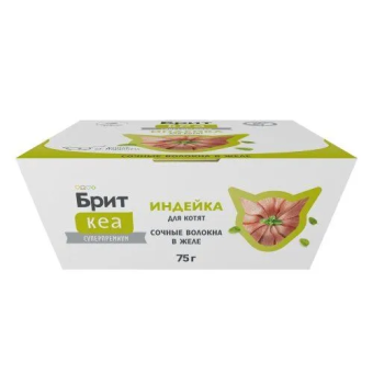 Ламистеры Брит Кеа для котят с индейкой в желе