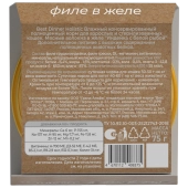 Ламистеры Best Dinner Holistic для стерилизованных кошек мясные волокна в желе с...