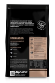 Корм Alphapet Superpremium Sterilised для взрослых стерилизованных кошек и котов с...