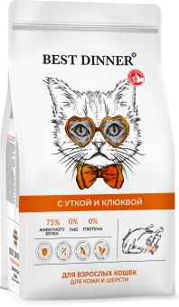 Сухой корм Best Dinner для кошек Duck & Cranberry для здоровья кожи и шерсти, утка и клюква
