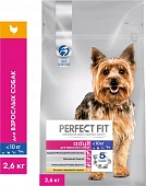 Сухой Корм Perfect Fit для собак мелких пород с курицей Сухой Корм Perfect Fit для собак мелких пород с курицей