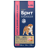 Сухой Корм Brit Premium Puppy & Junior Large & Giant для щенков крупных и гигантских...