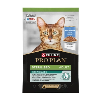 Влажный корм PRO PLAN® Sterilised MAINTENANCE для стерилизованных кошек и кастрированных котов, с кроликом в соусе