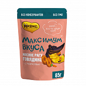 Паучи Мнямс "Максимум вкуса" для собак мясное рагу с говядиной и морковью Паучи Мнямс "Максимум вкуса" для собак мясное рагу с говядиной и морковью