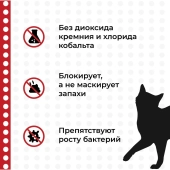 Наполнитель ECO-Premium для кошачьего лотка древесный с запахом персика