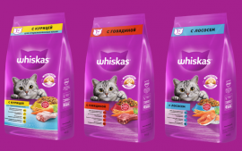 Скидка до 15% на сухой корм для кошек марки Whiskas фасовкой от 5кг!