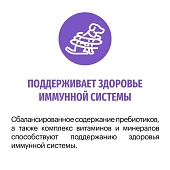 Сухой Корм Karmy Starter для щенков всех пород с момента отъема от матери и до 4-х недель с индейкой Сухой Корм Karmy Starter для щенков всех пород с момента отъема от матери и до 4-х недель с индейкой