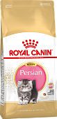 Сухой Корм Royal Canin Persian Kitten для котят Персидской породы до 12 месяцев 