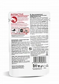 Royal Canin Instinctive корм консервированный для взрослых кошек, соус Royal Canin Instinctive корм консервированный для взрослых кошек, соус