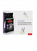 Комкующийся наполнитель Catzone Lavender для кошачьего туалета с ароматом лаванды