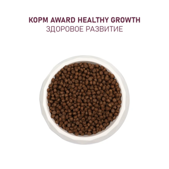 Корм Award для котят и кормящих кошек с индейкой и курицей с рыбьим жиром и семян