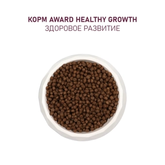 Корм Award для котят и кормящих кошек с индейкой и курицей с рыбьим жиром и семян