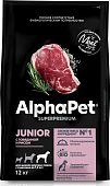 Сухой Корм Alphapet для щенков крупных пород с 6 месяцев до 1,5 лет с говядиной и рисом Сухой Корм Alphapet для щенков крупных пород с 6 месяцев до 1,5 лет с говядиной и рисом
