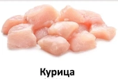 Корм Alleva Holistic Cat Neutered Chicken & Duck для стерил. кошек с курицей и уткой,...