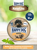 Паштет Happy Dog Natur Line для собак маленьких пород с индейкой