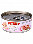 Консервированный корм Petreet Natura Кусочки розового тунца для кошек