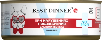 Консервы Best Dinner Vet Profi Exclusive Gastro Intestinal для собак с чувствительным пищеварением из конины 