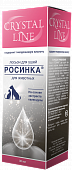 Лосьон для ушей "Росинка" Crystal line