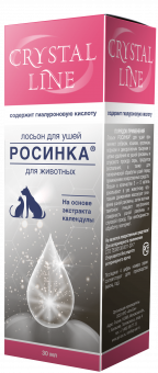 Лосьон для ушей "Росинка" Crystal line