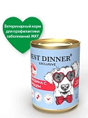 Консервы Best Dinner Vet Profi Exclusive Gastro Intestinal для собак с чувствительным...