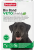 Биоошейник Beaphar VETO Shield Bio Band от эктопаразитов для собак и щенков зелёный