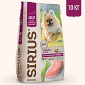 Сухой Корм Sirius полнорационный для взрослых собак малых пород с индейкой и рисом