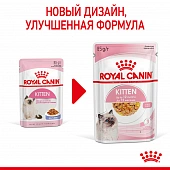 Паучи Royal Canin Kitten Instinctive (в желе) для котят с 4 до 12  месяцев