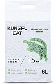 Наполнитель Kungfu Cat Tofu Green Tea для кошек комкующийся соевый с ароматом зеленого...