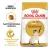Royal Canin Siamese Adult корм сухой сбалансированный для взрослых сиамских кошек от 12 месяцев