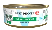 Банки Best Dinner Vet Profi Exclusive Hypoallergenic для кошек при пищевой аллергии с...