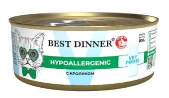 Банки Best Dinner Vet Profi Exclusive Hypoallergenic для кошек при пищевой аллергии с кроликом