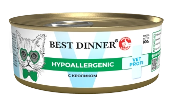 Банки Best Dinner Vet Profi Exclusive Hypoallergenic для кошек при пищевой аллергии с кроликом