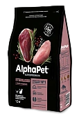 Корм Alphapet Superpremium Sterilised для взрослых стерилизованных кошек и котов с...