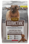 Корм Деревенские Лакомства Холистик Премьер для собак средних и крупных пород с...